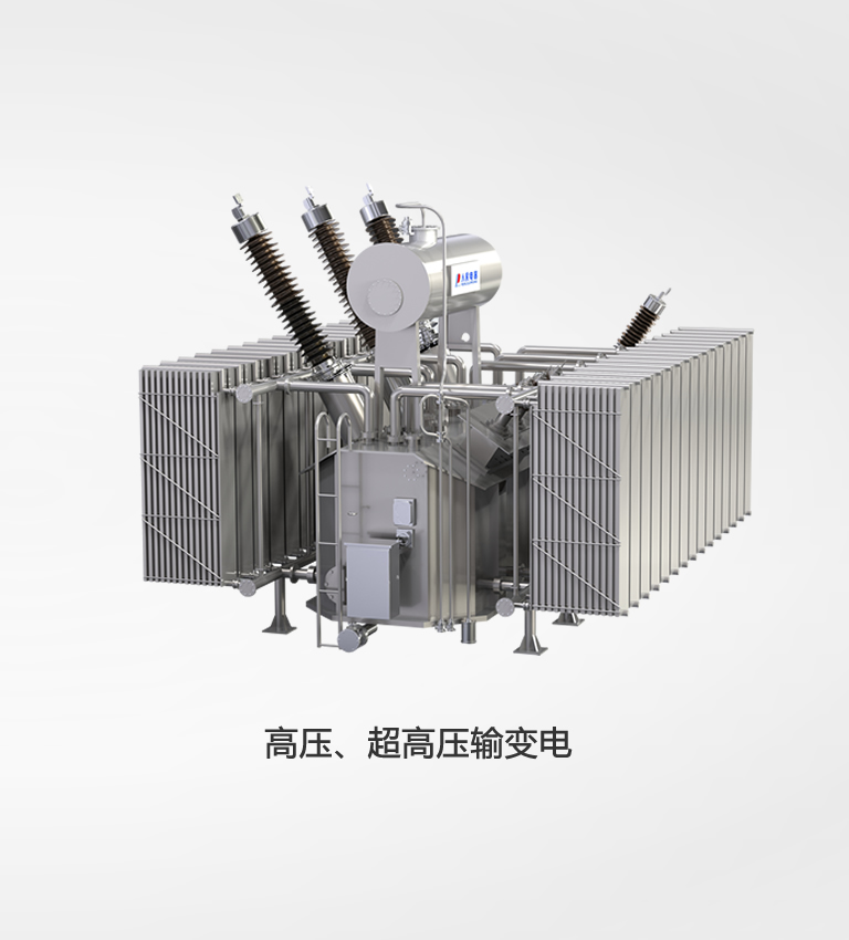 DDSF858型單相靜止式多費(fèi)率電能表系列